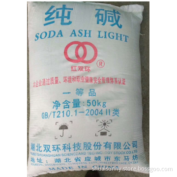 Soda Ash Light  with High Quality